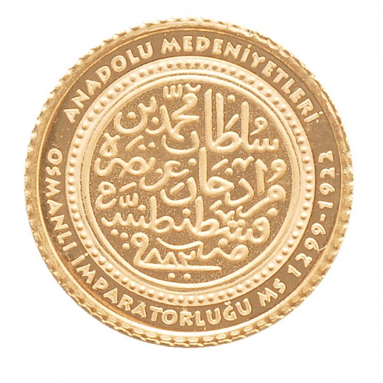 Osmanlı İmparatorluğu MS 1299-1922 Osmanlı İmparatorluğu MS 1299-1922