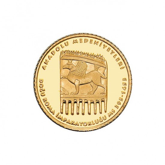 Восточно-римская памятная монета «Анатолийские цивилизации, серийный номер 9»
